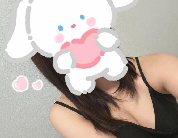 しゅっきん