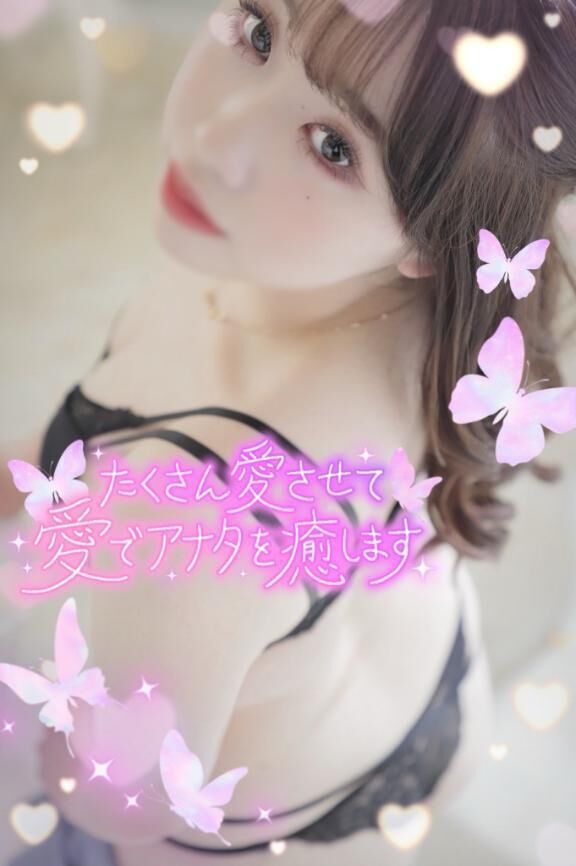 【お礼】R様へ&#8234;&#8234;&#10084;&#65038;&#8236;