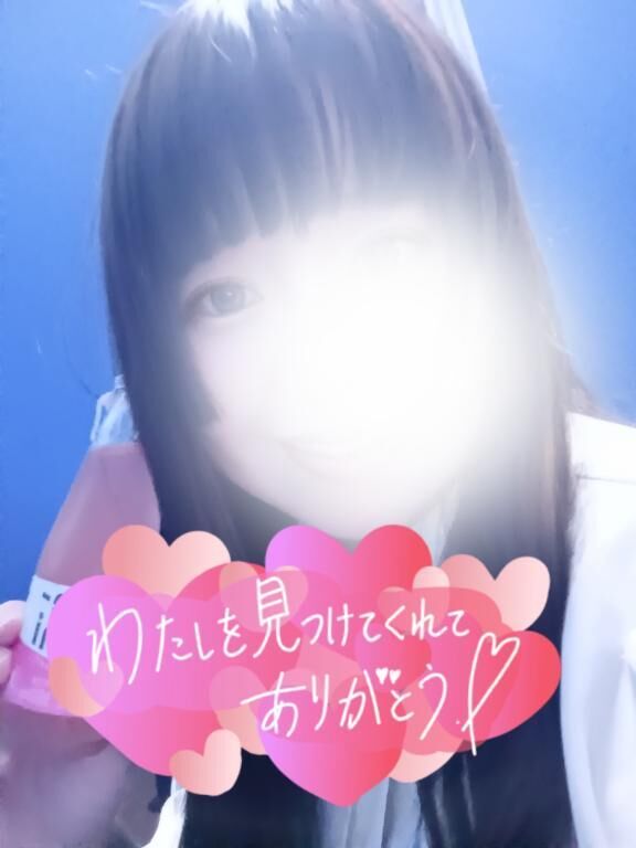 お礼♪