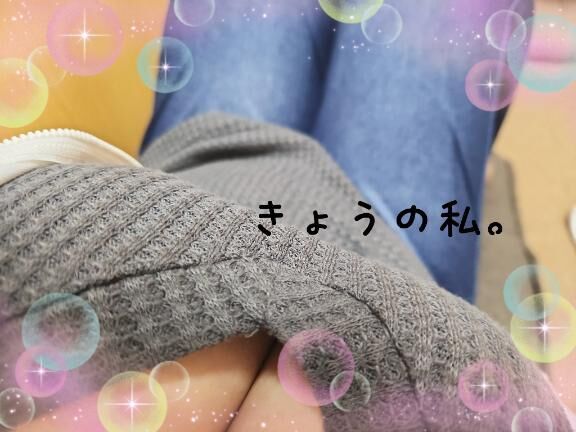 出勤しました！！！
