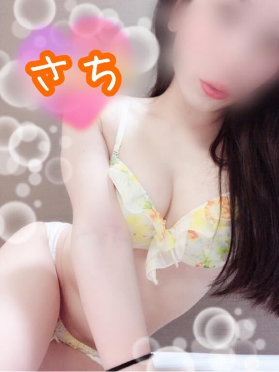 ありがとう♡