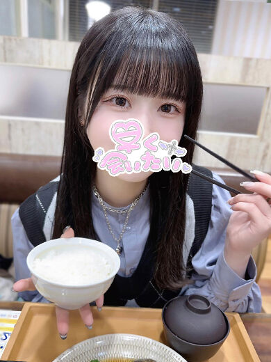 拘束