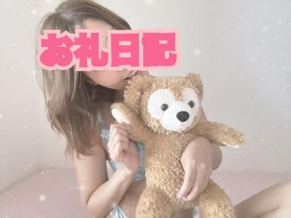 \\푇ℎ푎푛푘 푦표푢/