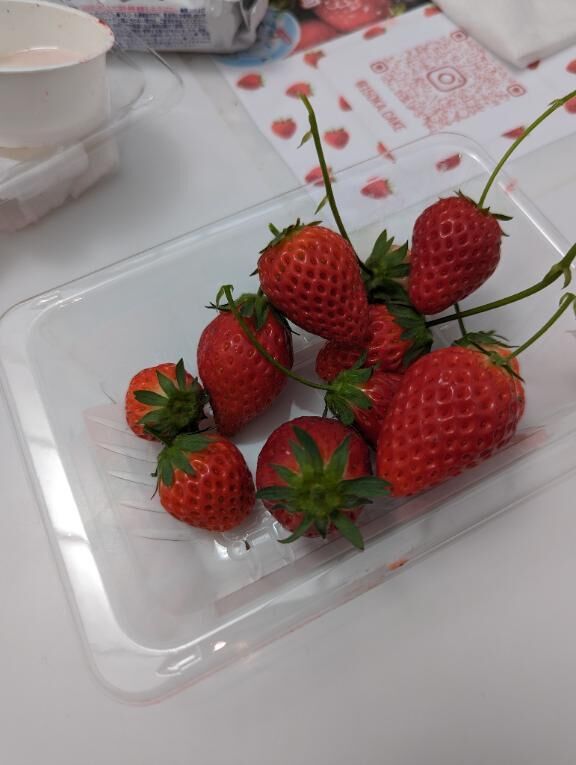 ♡ありがとうございます♡