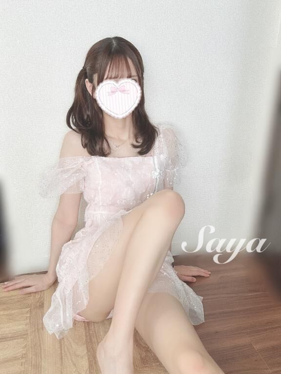 これだけの"気持ち"
