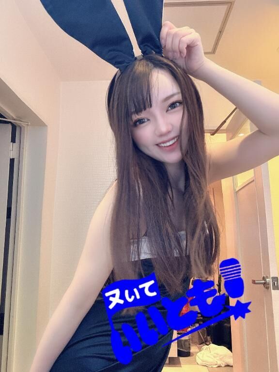 みつめあーうと&#9825;