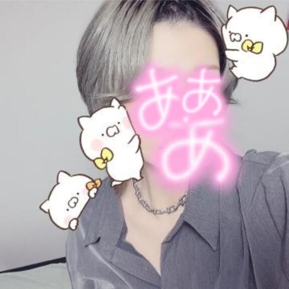 最高凉