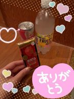 おさる