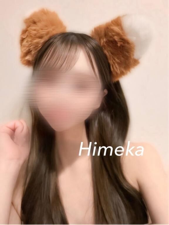 明日も&#9825;&#9825;