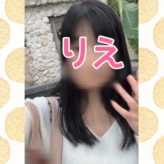 &#9825;15時のありがとう&#9825;