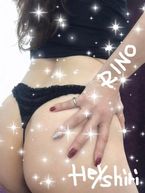 Tくんへ❣️