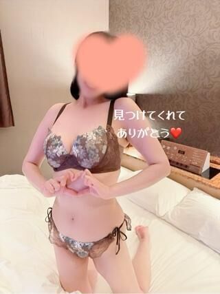 お礼♡です