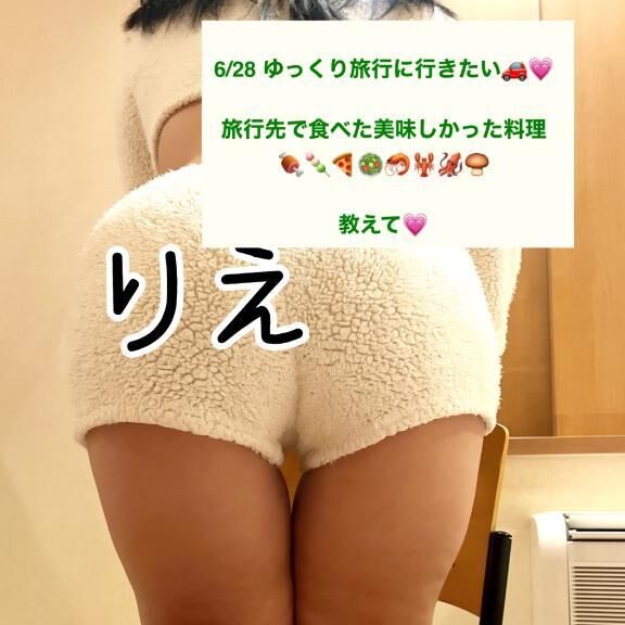 &#9825;朝ごはんまだかな&#9825;