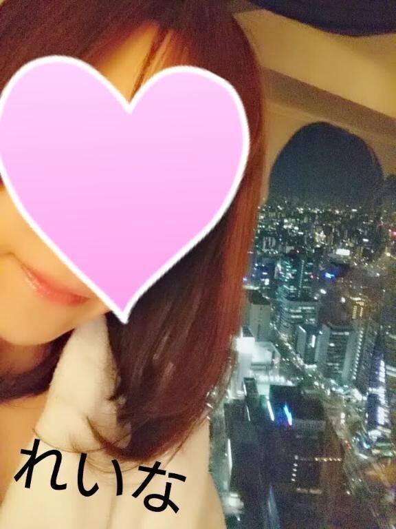 キテネ