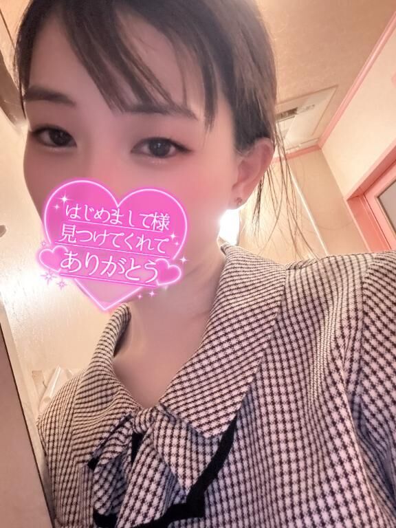 ご褒美は最後に