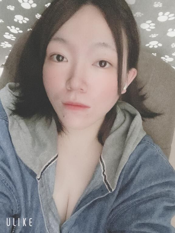 向かいます