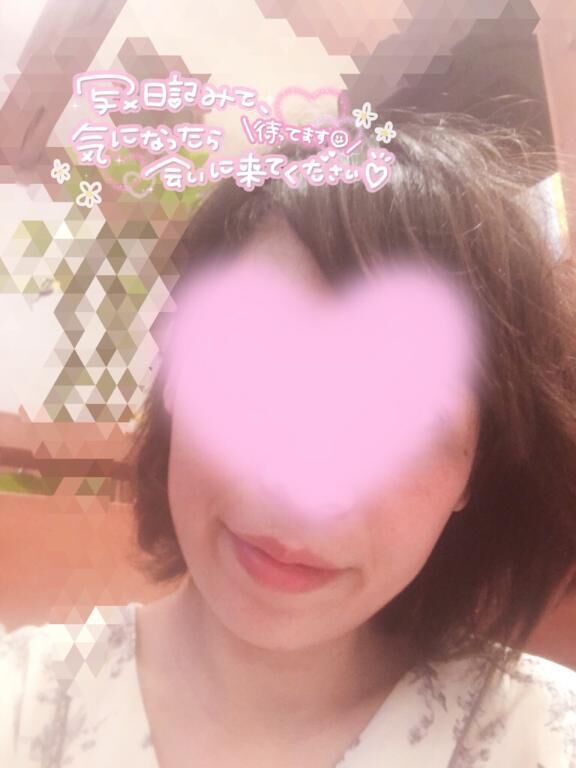 次回の出勤&#10024;&#65039;