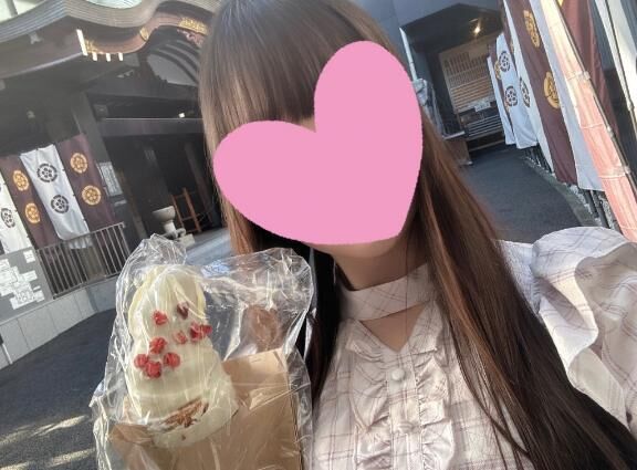 ♡