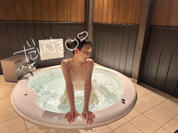 チル&#9825;&#9825;