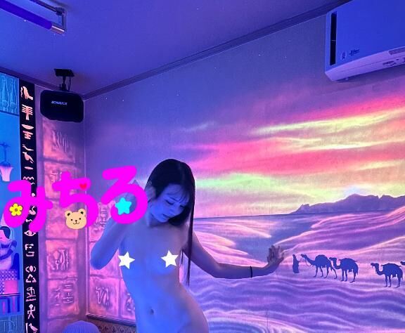 おレイ&#9825;Aladdin