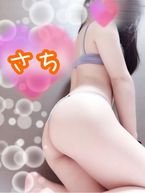 ありがとう♡part 2