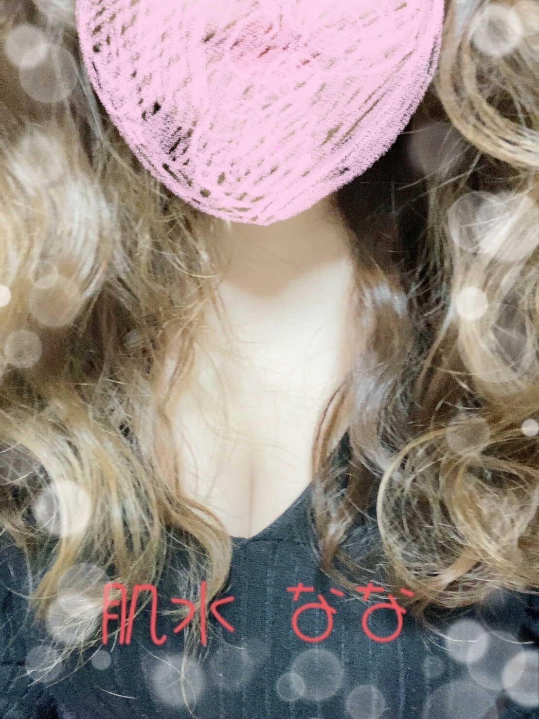 あと少し
