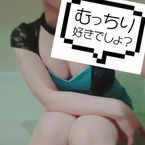 ありがとう♡