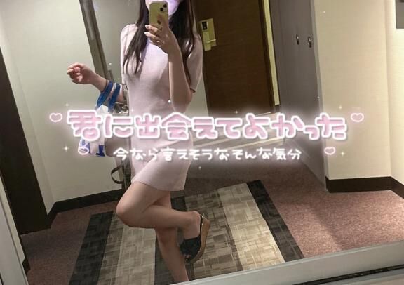 深夜も&#9825;&#9825;&#9825;
