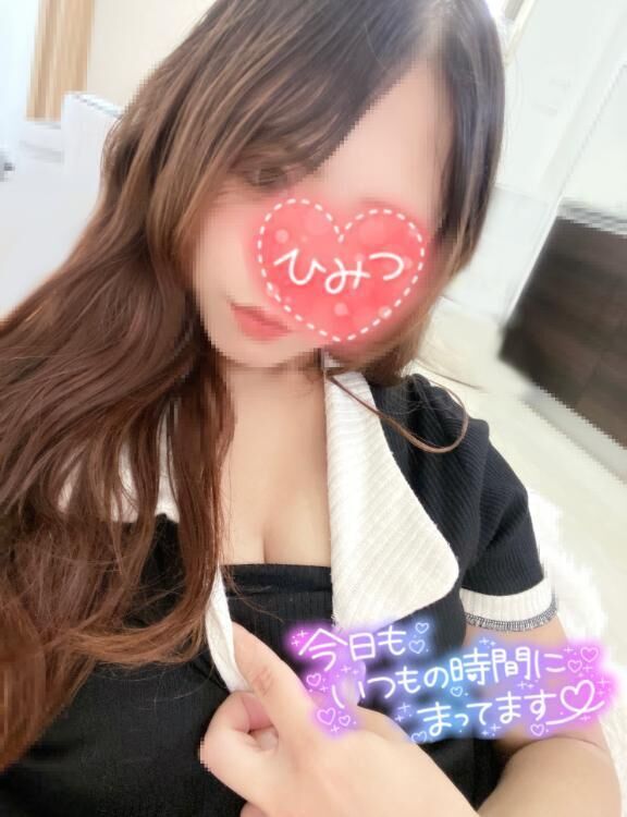 おはようございます&#127799;