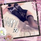 いつもありがとう♡