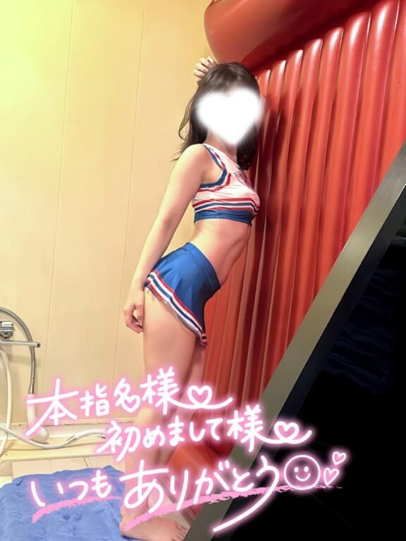 今週もたくさんありがとうございました！