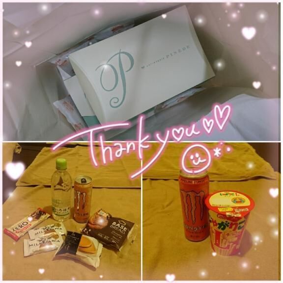 ありがとう&#128518;&#128149;&#10024;