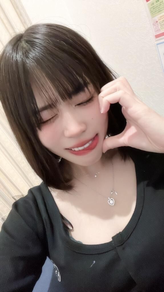 &#9825;