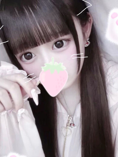 お礼
