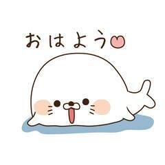 ♡