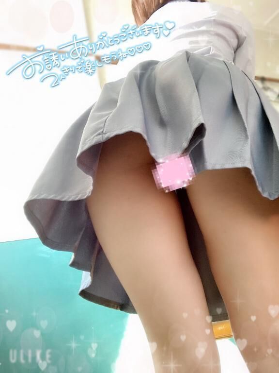 &#10084;&#65039;朝イチ&#127541;ありがとう&#129782;&#127995;次回１０時&#x301C;&#127539;