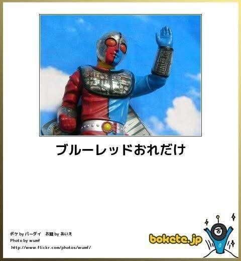 &#127802;&#127802;&#129315;おもしろシリーズ&#128514;&#127802;&#127802;