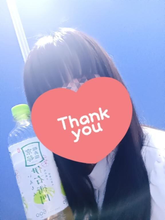 お礼♪
