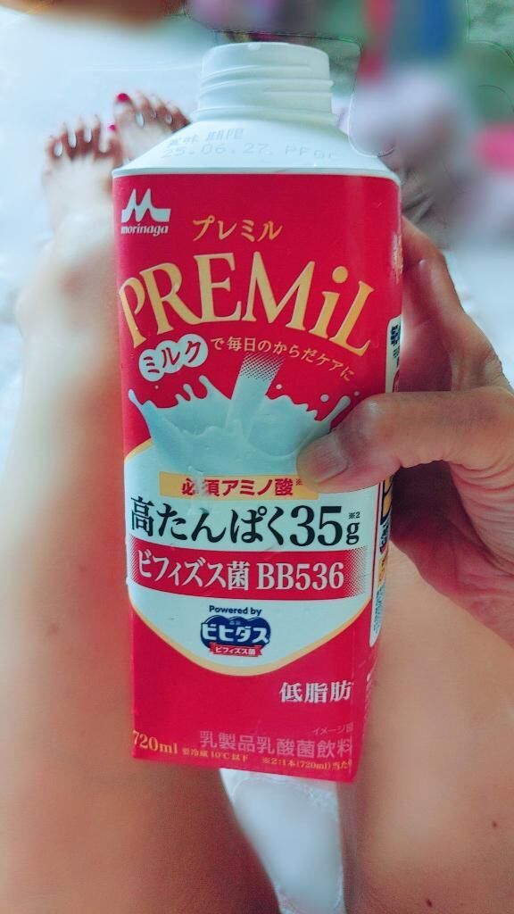 プリンォッパィ&#x301C;プルプルプル&#x301C;ww