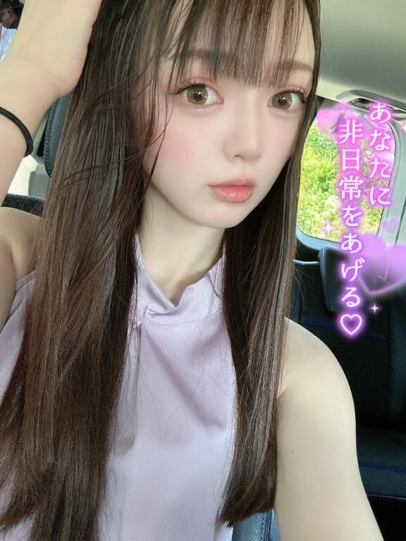 余裕(Θ&#9825;&#9825;Θ&#9825;)