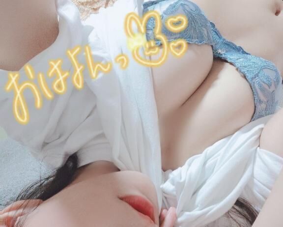 連休終わり♡