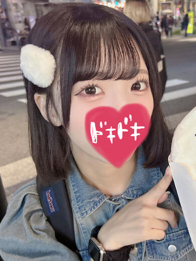 お礼&hearts;&#65039;