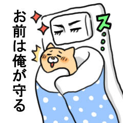 ヽ(´ー｀)ノ