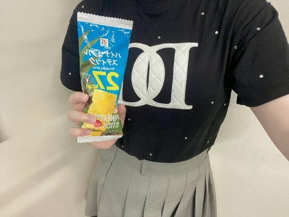 &#9825;&#9825;いますぐ&#9825;&#9825;
