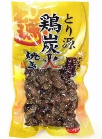( &bull;ө&bull; )