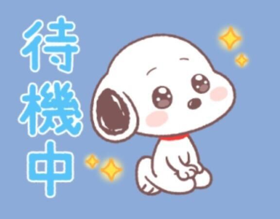 出勤しました&#9825;