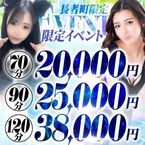 暑いね…こんな日は、プシュと冷たい飲み物がほしくなる