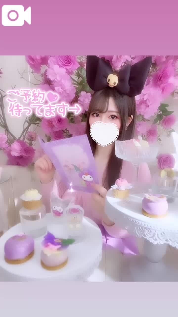 おはようございます&#9728;&#65039;
