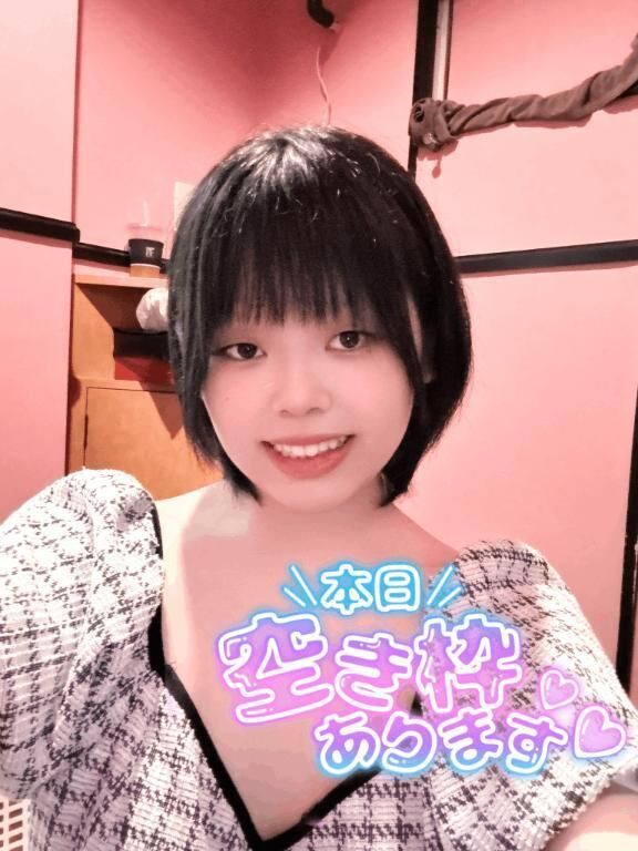 14:40&#x301C;1枠・17:20&#x301C;&#127539;