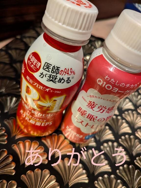 ありがとうございます&#9825;&#9825;&#9825;&#9825;